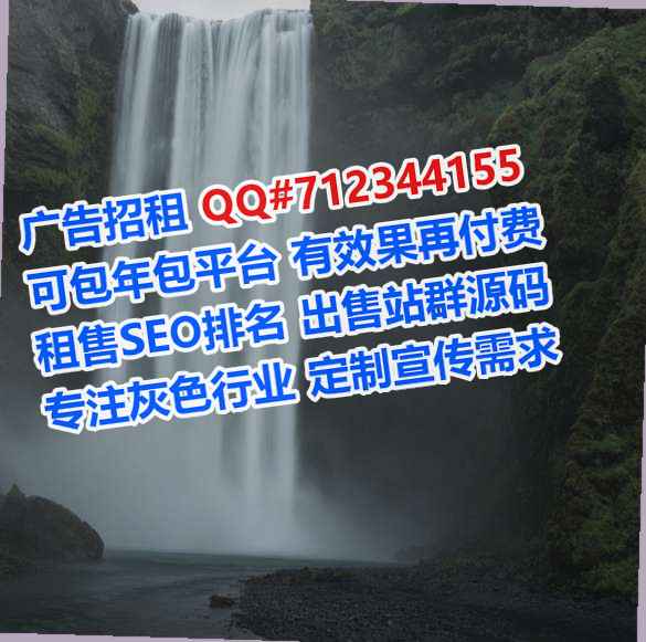 锦屏代生服装门市部